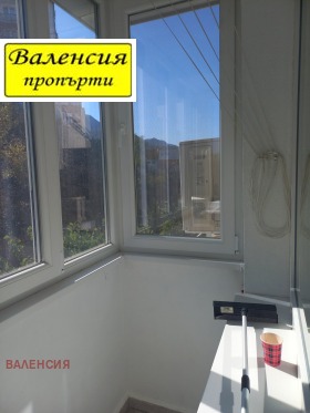 ������� 2-����� | Imot.bg � ����� ������ 15