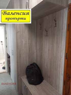 ������� 2-����� | Imot.bg � ����� ������ 14