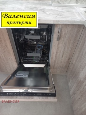 ������� 2-����� | Imot.bg � ����� ������ 11