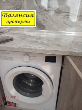 ������� 2-����� | Imot.bg � ����� ������ 12