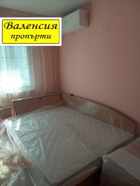������� 2-����� | Imot.bg � ����� ������ 6