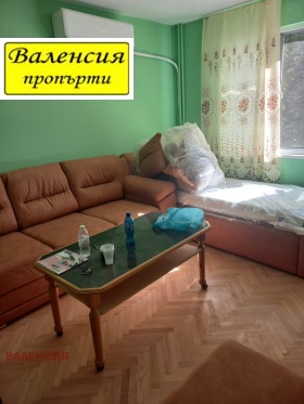 ������� 2-����� | Imot.bg � ����� ������ 4