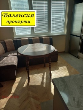 ������� 2-����� | Imot.bg � ����� ������ 10