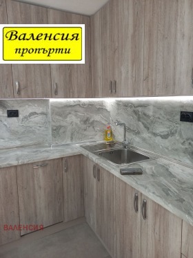 ������� 2-����� | Imot.bg � ����� ������ 8