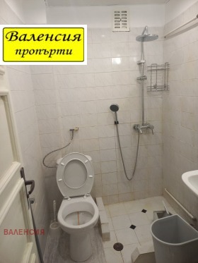 ������� 2-����� | Imot.bg � ����� ������ 17
