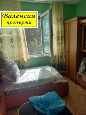 ������� 2-����� | Imot.bg � ����� ������ 3