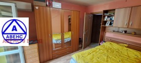 ������� 2-����� | Imot.bg � ����� ������ 5