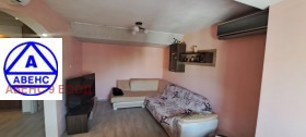 ������� 2-����� | Imot.bg � ����� ������ 11