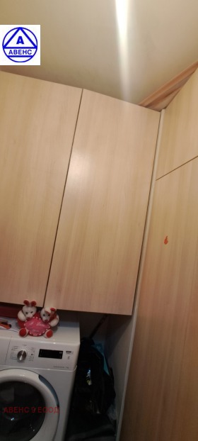 ������� 2-����� | Imot.bg � ����� ������ 6