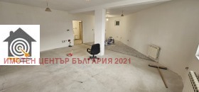 ������� 3-����� | Imot.bg � ����� ������ 4