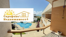 ������� 3-����� | Imot.bg � ����� ������ 8