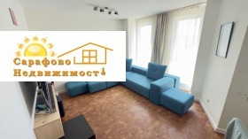 ������� 3-����� | Imot.bg � ����� ������ 5