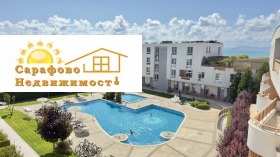 ������� 3-����� | Imot.bg � ����� ������ 9