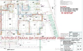  4- | Imot.bg    6