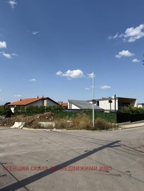  4- | Imot.bg    7