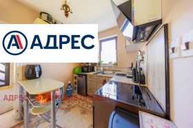 ������� ���� | Imot.bg � ����� ������ 4