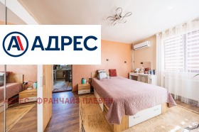 ������� ���� | Imot.bg � ����� ������ 12