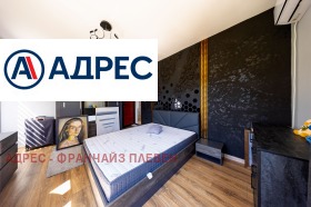 ������� ���� | Imot.bg � ����� ������ 8