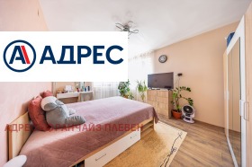 ������� ���� | Imot.bg � ����� ������ 13