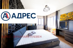 ������� ���� | Imot.bg � ����� ������ 7