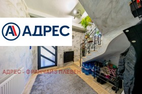 ������� ���� | Imot.bg � ����� ������ 6