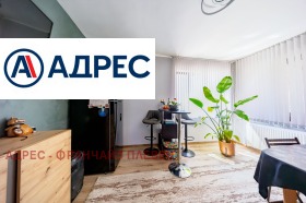 ������� ���� | Imot.bg � ����� ������ 2