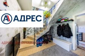 ������� ���� | Imot.bg � ����� ������ 5