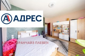 ������� ���� | Imot.bg � ����� ������ 10