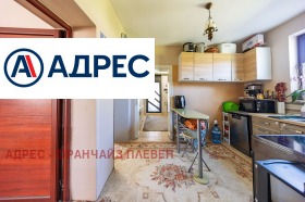 ������� ���� | Imot.bg � ����� ������ 3