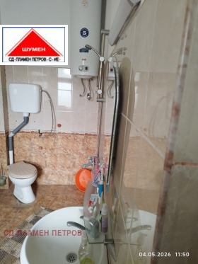 ������� ���� | Imot.bg � ����� ������ 17