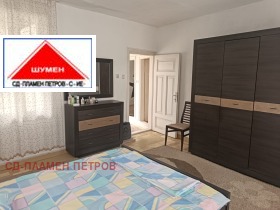 ������� ���� | Imot.bg � ����� ������ 5