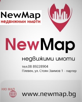 ������� ������� | Imot.bg � ����� ������ 7