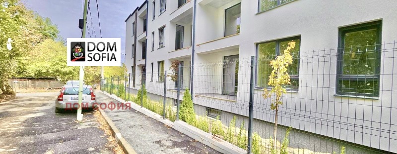 Til salgs  1 soverom Sofia , Knjasjevo , 69 kvm | 95524490 - bilde [11]