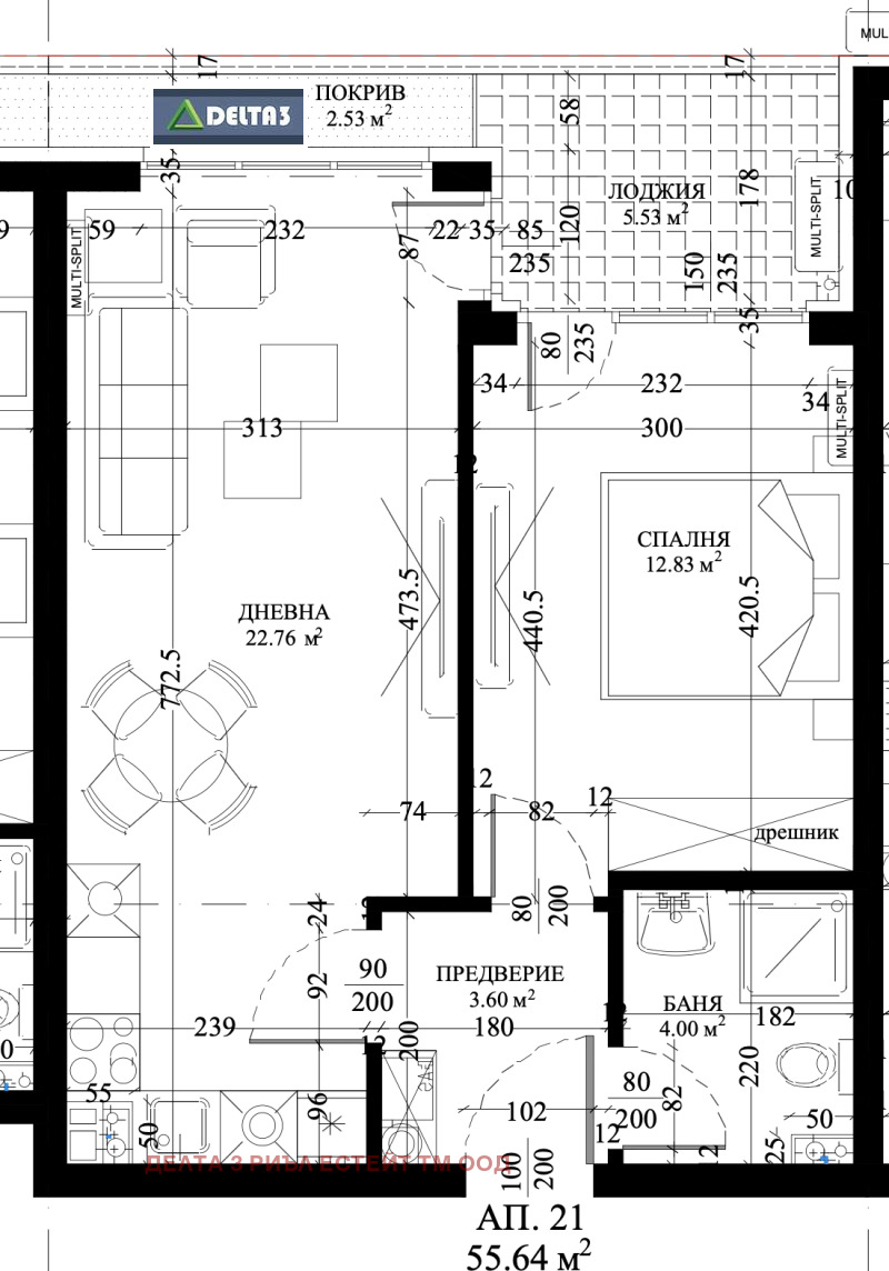 Продава  2-стаен град София , Малинова долина , 67 кв.м | 36535398 - изображение [3]