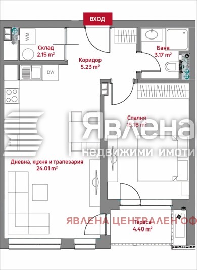 Продава 2-СТАЕН, гр. София, Център, снимка 2 - Апартаменти - 56187155
