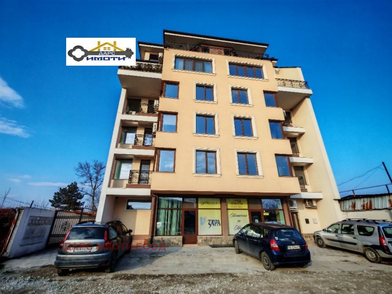 Продава  3-стаен град Пловдив , Брезовско шосе , 153 кв.м | 50339348 - изображение [2]