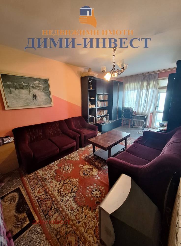 Продава 4-СТАЕН, гр. Добрич, Градска болница, снимка 2 - Апартаменти - 53885948