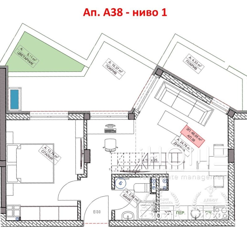 In vendita  Maisonette Sofia , Vitosha , 103 mq | 66353353 - Immagine [12]