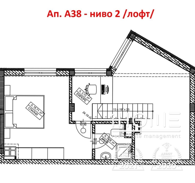 In vendita  Maisonette Sofia , Vitosha , 103 mq | 66353353 - Immagine [13]