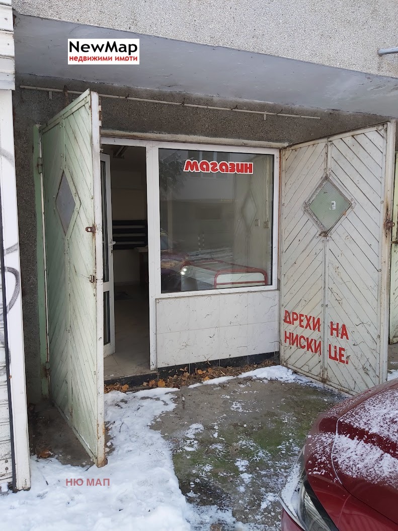 Продава МАГАЗИН, гр. Плевен, Идеален център