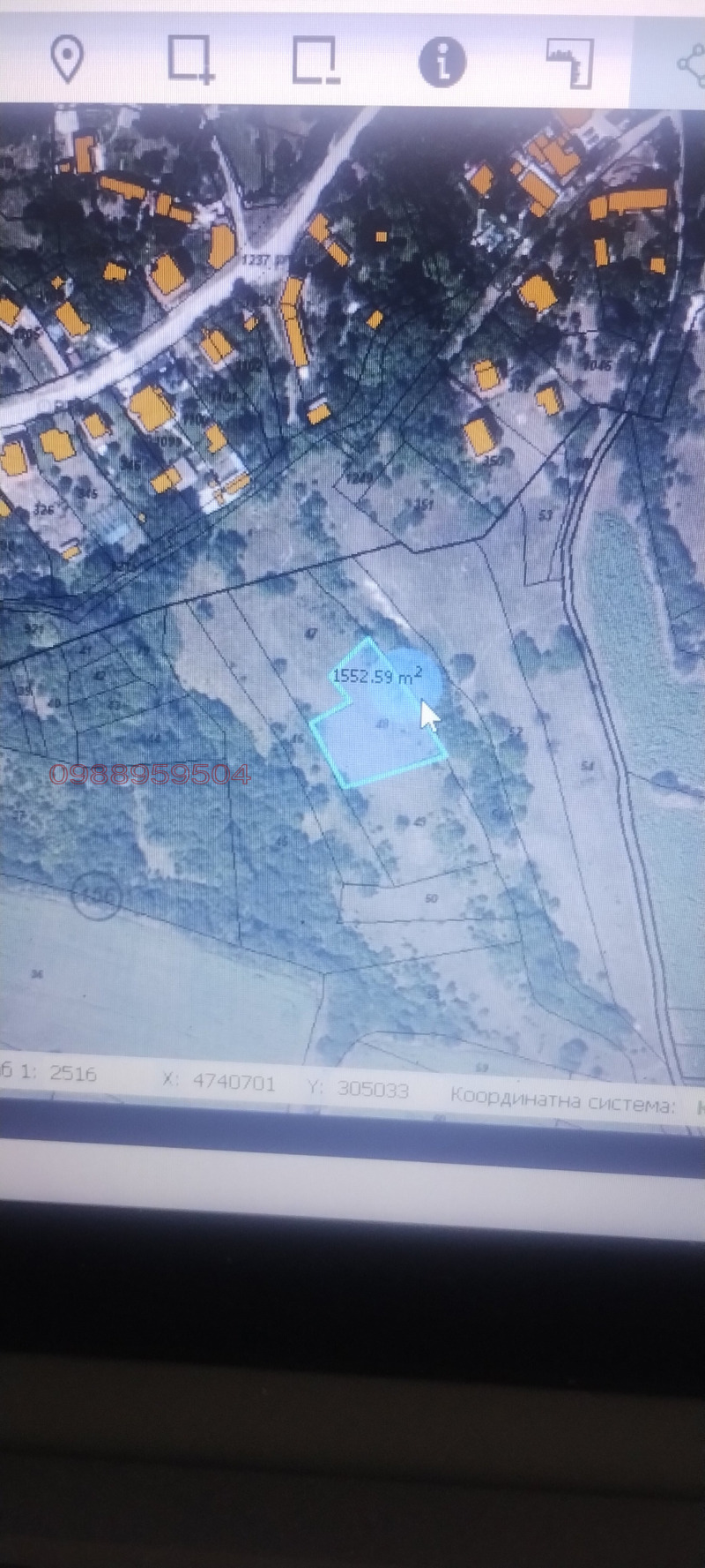 Продава ЗЕМЕДЕЛСКА ЗЕМЯ, с. Хераково, област София област, снимка 3 - Земеделска земя - 52780833