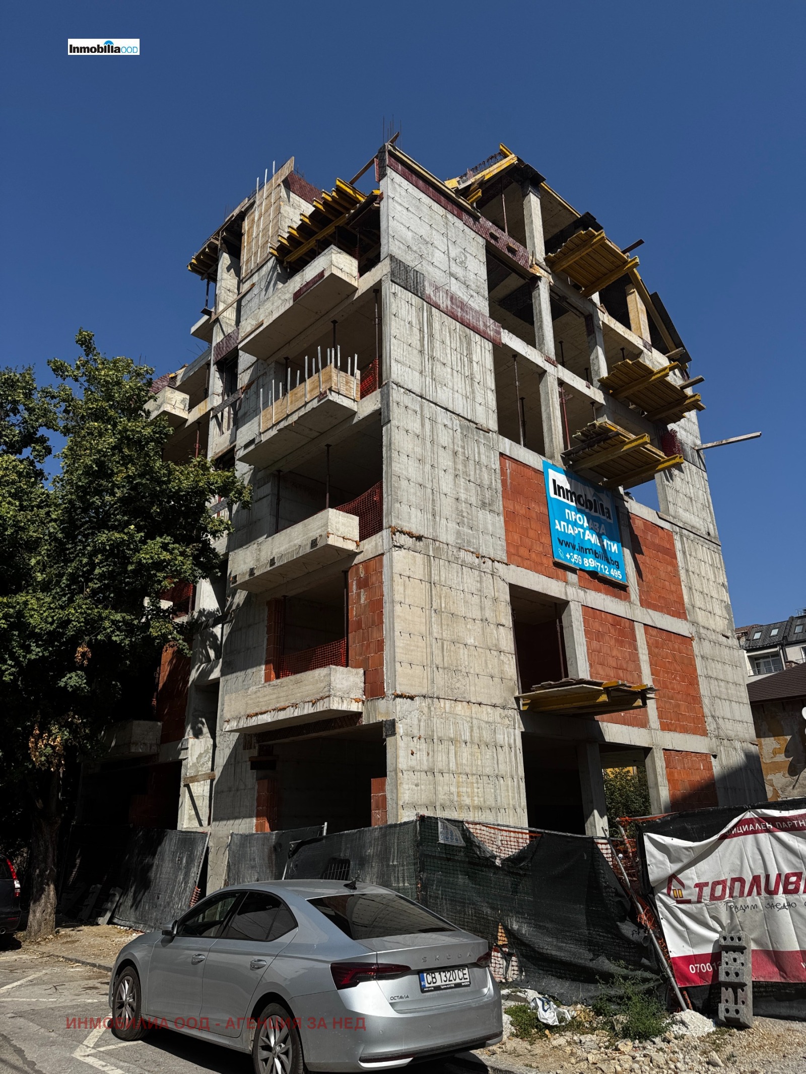 Продава 1-СТАЕН, гр. София, Център, снимка 2 - Апартаменти - 55897112