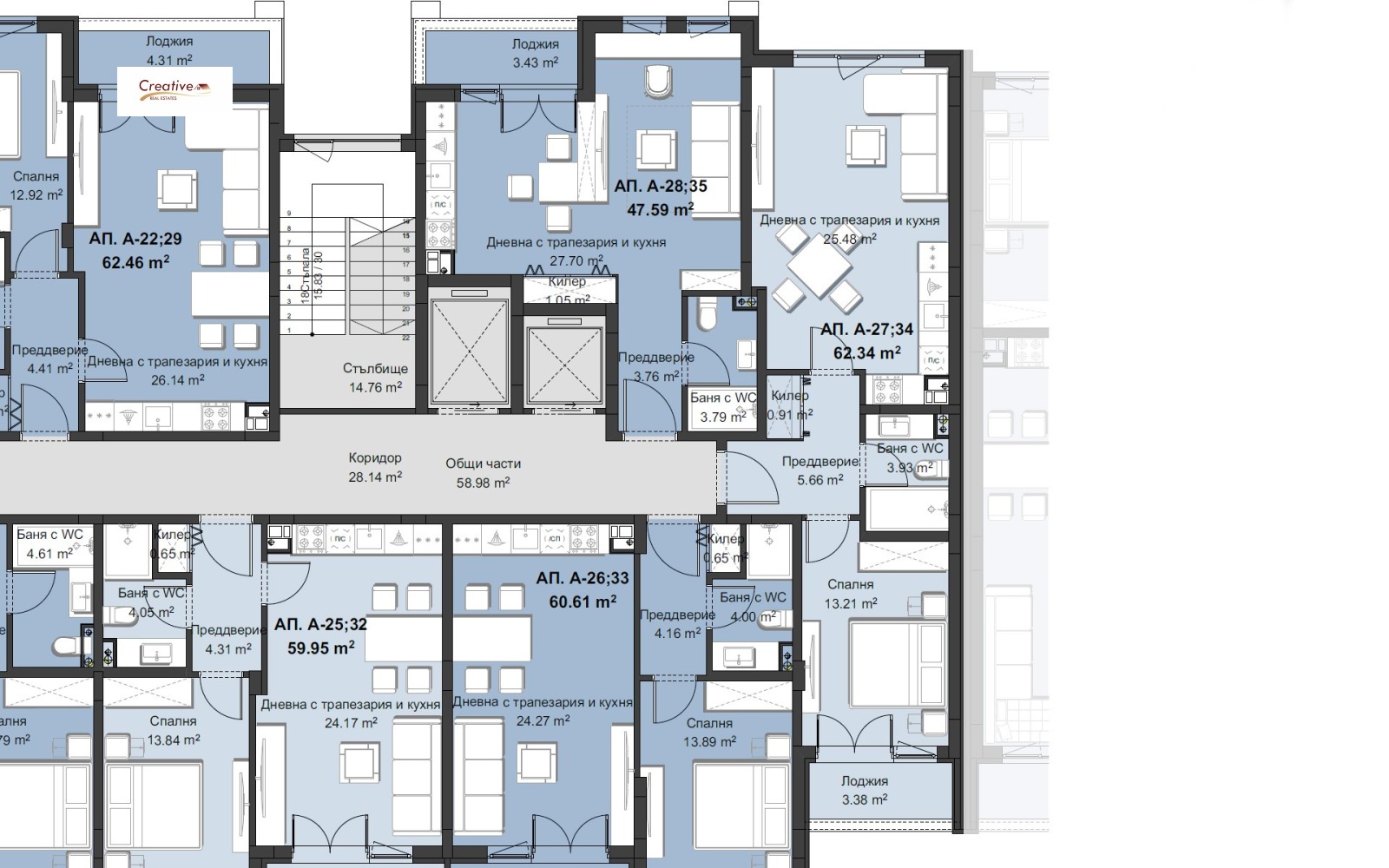Продава 2-СТАЕН, гр. Пловдив, Христо Смирненски, снимка 5 - Апартаменти - 53195223