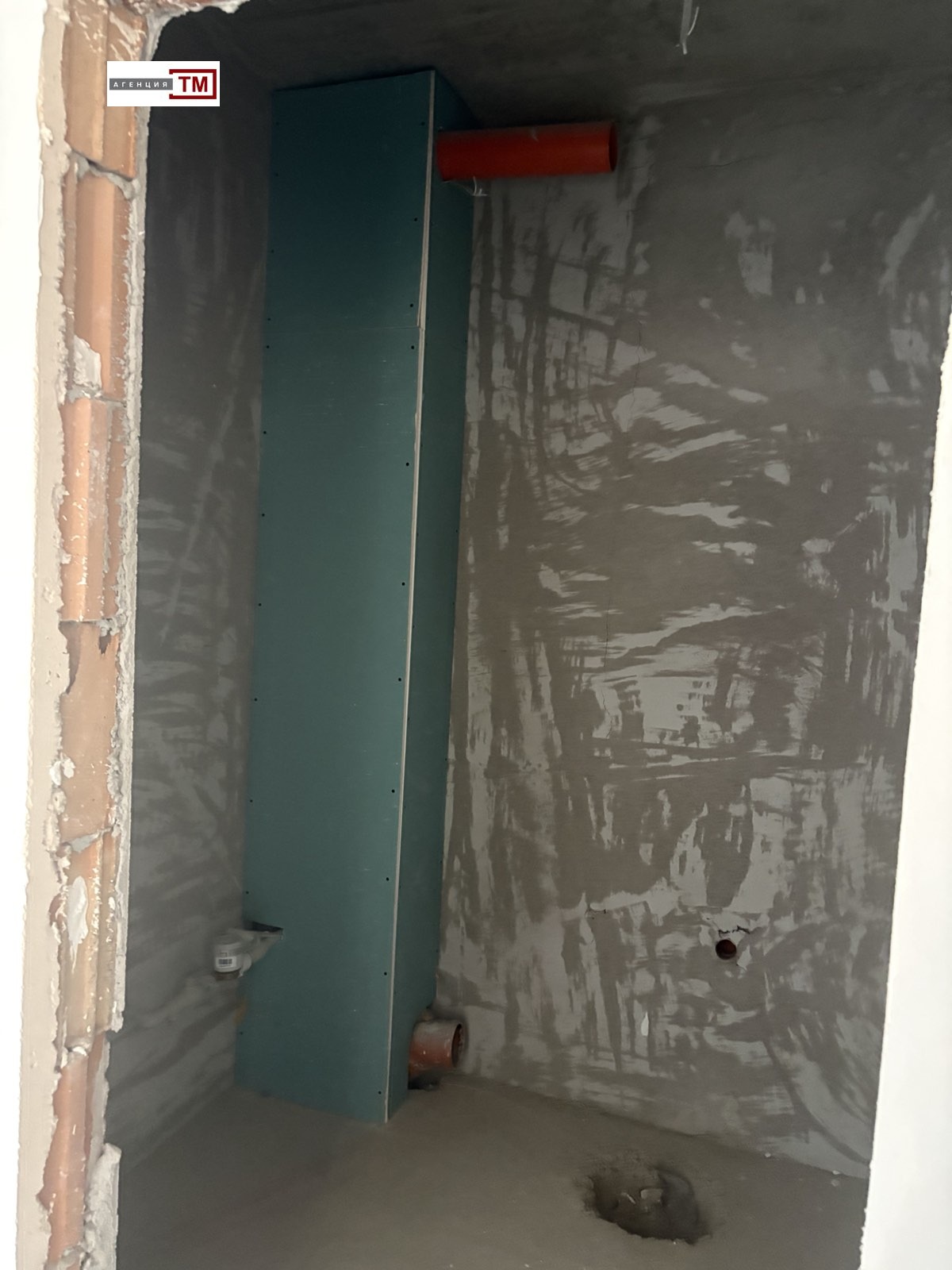 Продава 2-СТАЕН, гр. Стара Загора, Загорка, снимка 7 - Апартаменти - 54060635