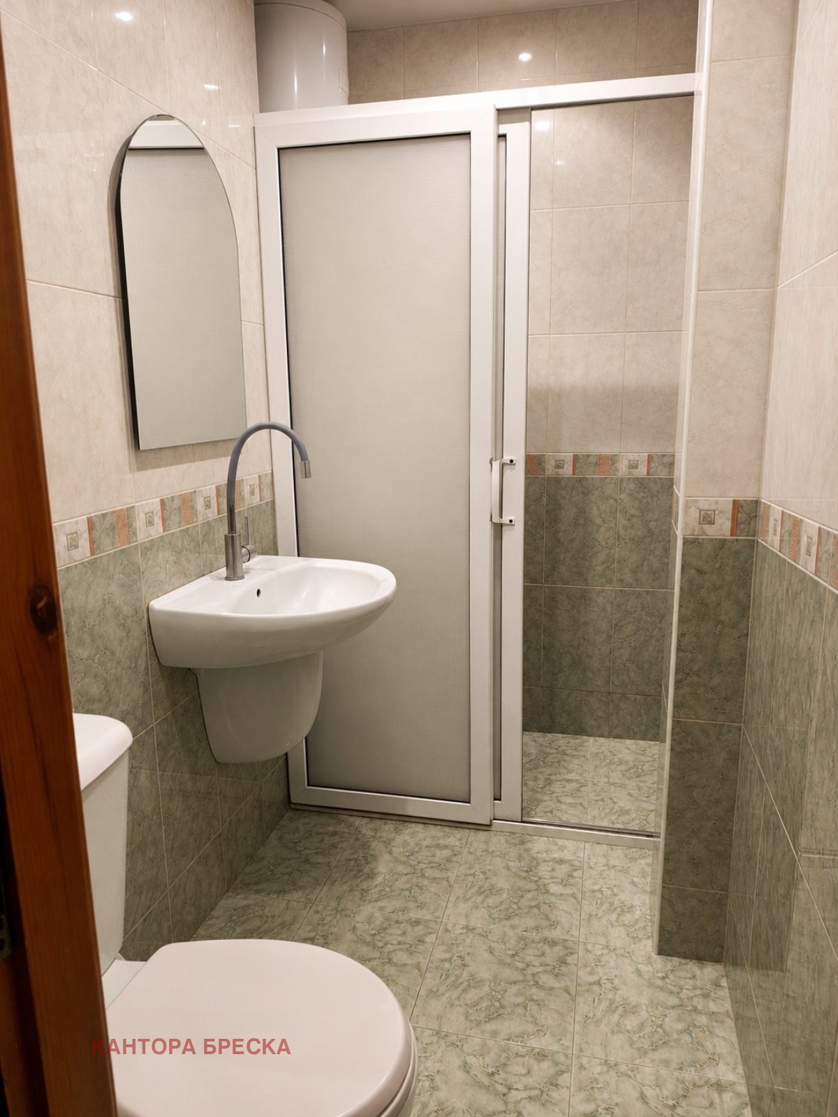 Продава 2-СТАЕН, гр. Пловдив, Кършияка, снимка 7 - Апартаменти - 55048495