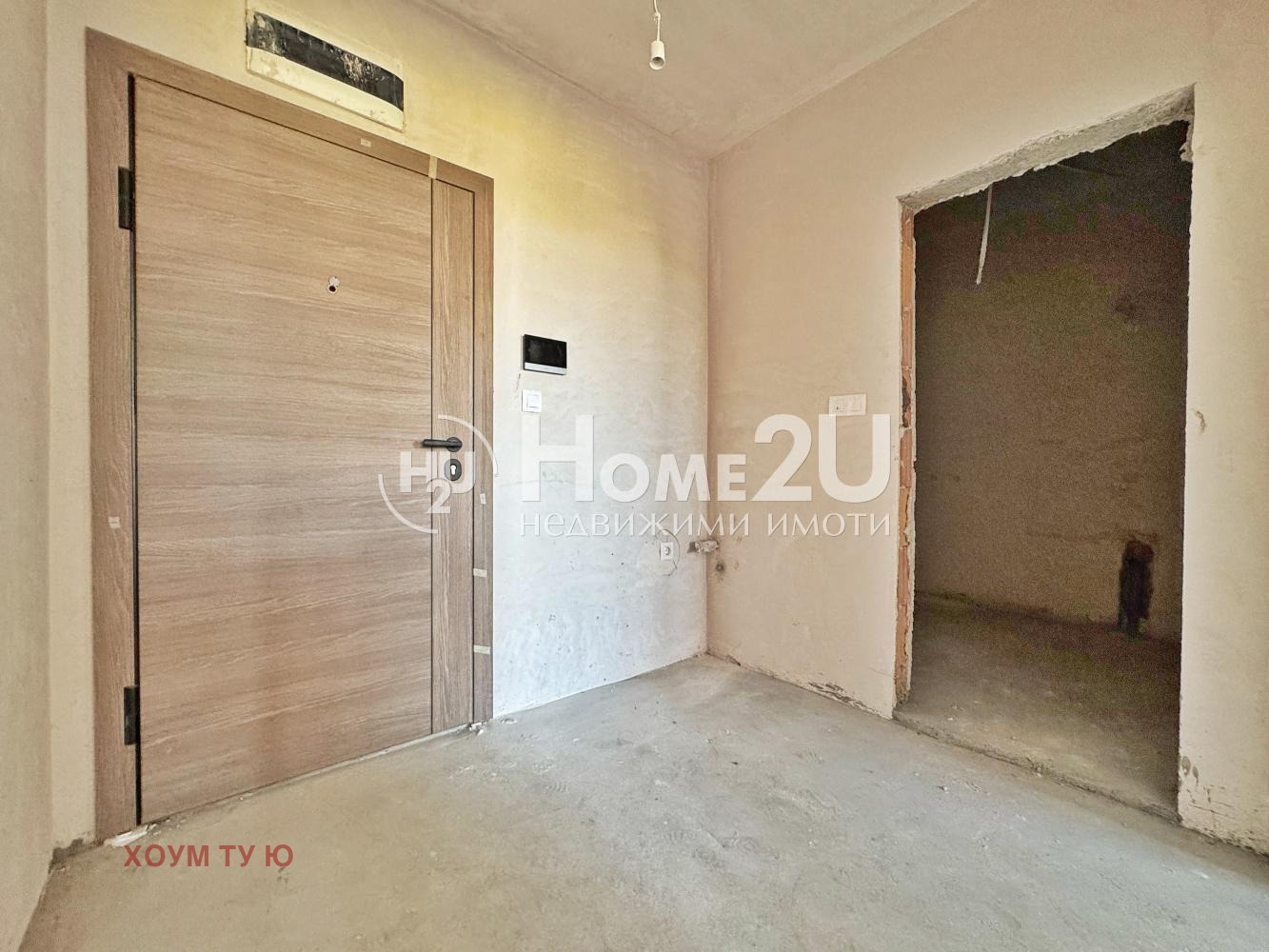 Продава 2-СТАЕН, гр. Пловдив, Кършияка, снимка 9 - Апартаменти - 55626996