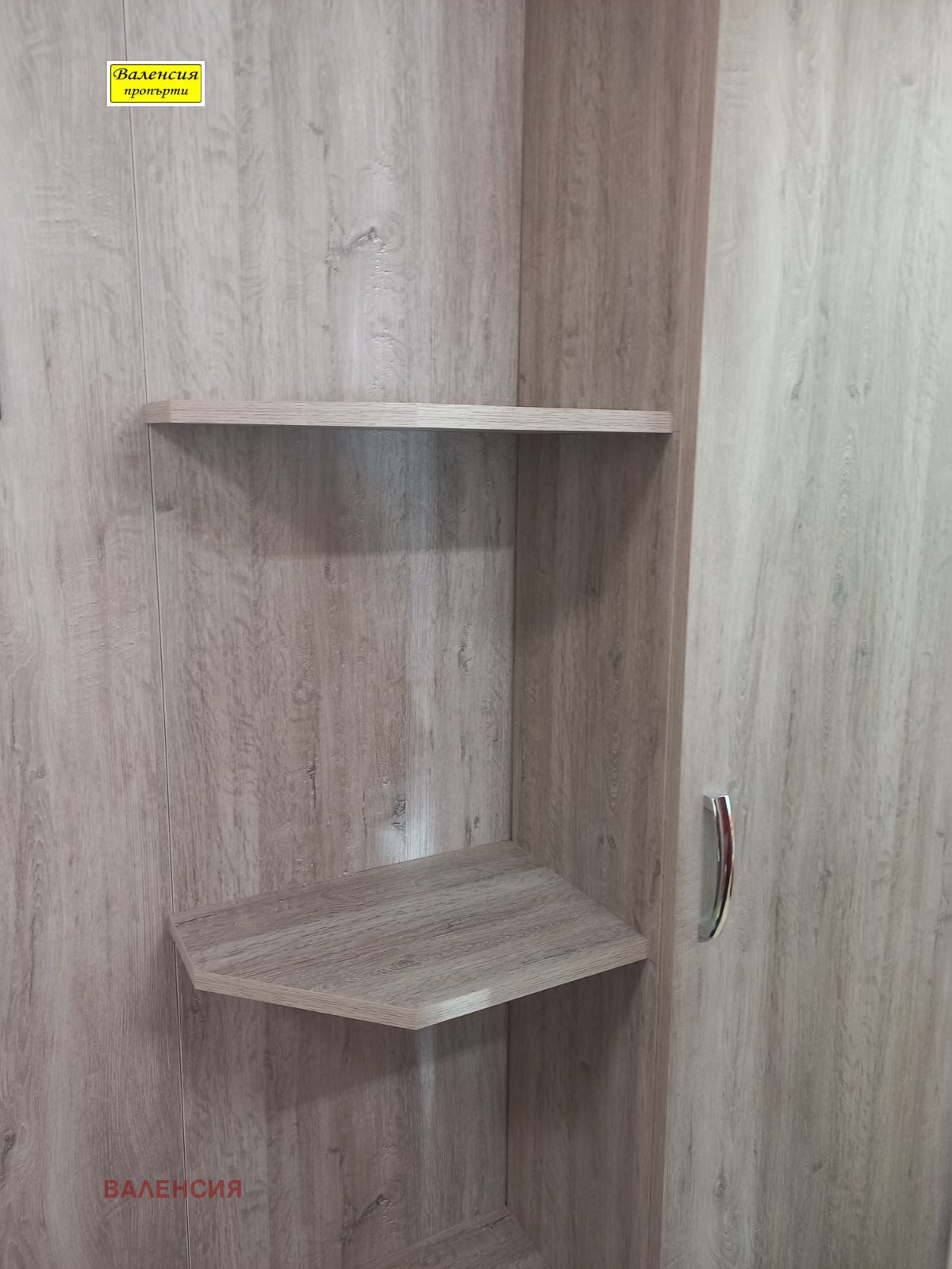 Продава 2-СТАЕН, гр. Враца, Център, снимка 13 - Апартаменти - 56002582
