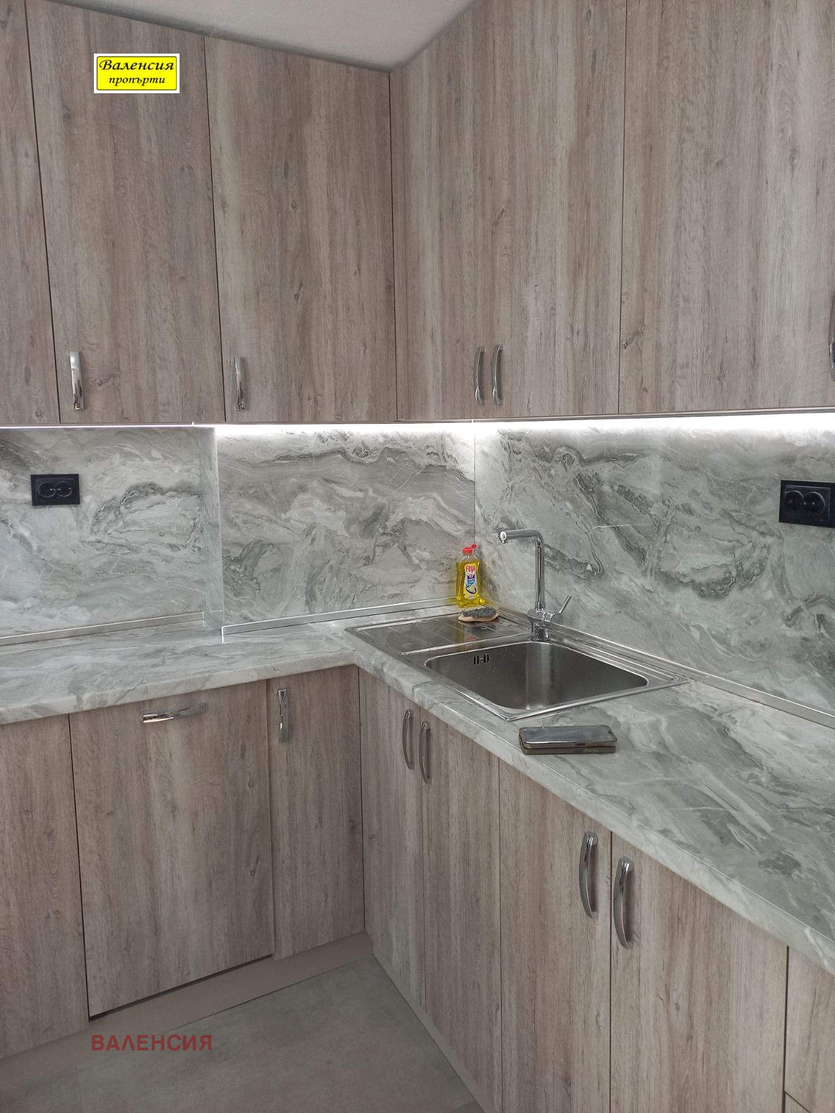 Продава 2-СТАЕН, гр. Враца, Център, снимка 8 - Апартаменти - 56002582
