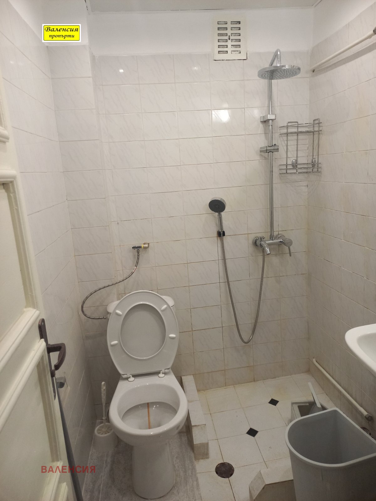 Продава 2-СТАЕН, гр. Враца, Център, снимка 17 - Апартаменти - 56002582
