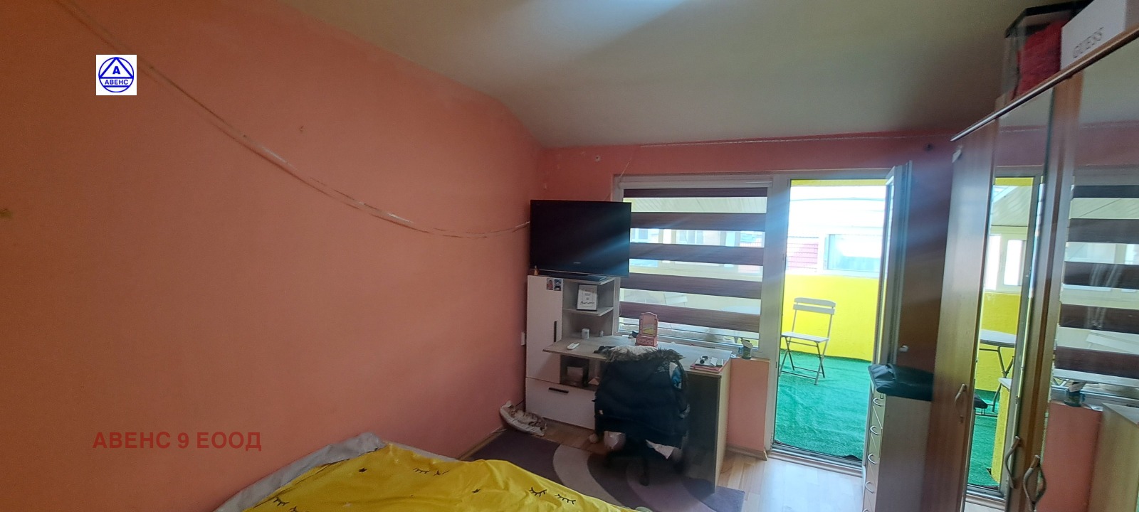 Продава 2-СТАЕН, гр. Плевен, Идеален център, снимка 3 - Апартаменти - 56180546